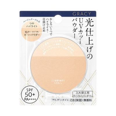 gracy パウダー、それは時間を超えた美の秘密