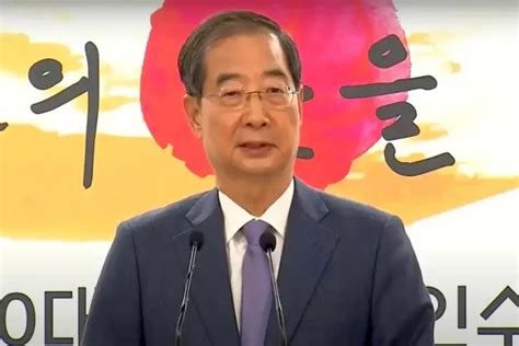 한덕수 탄핵, 그리고 한국 정치의 미래에 대한 고찰