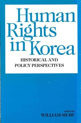  Human Rights in Korea: A Journey Through Legal Evolution and Social Change!