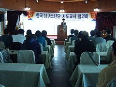 한국소방시설협회, 불꽃과 함께 춤을 추다